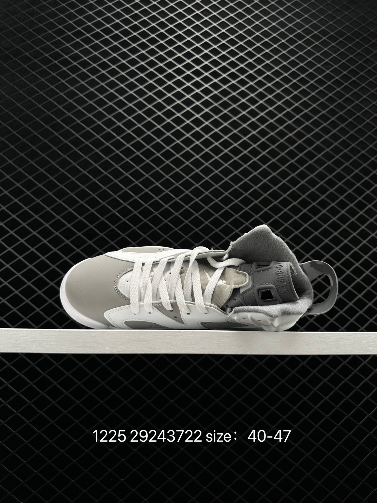 Air Jordan 6 Retro AJ6